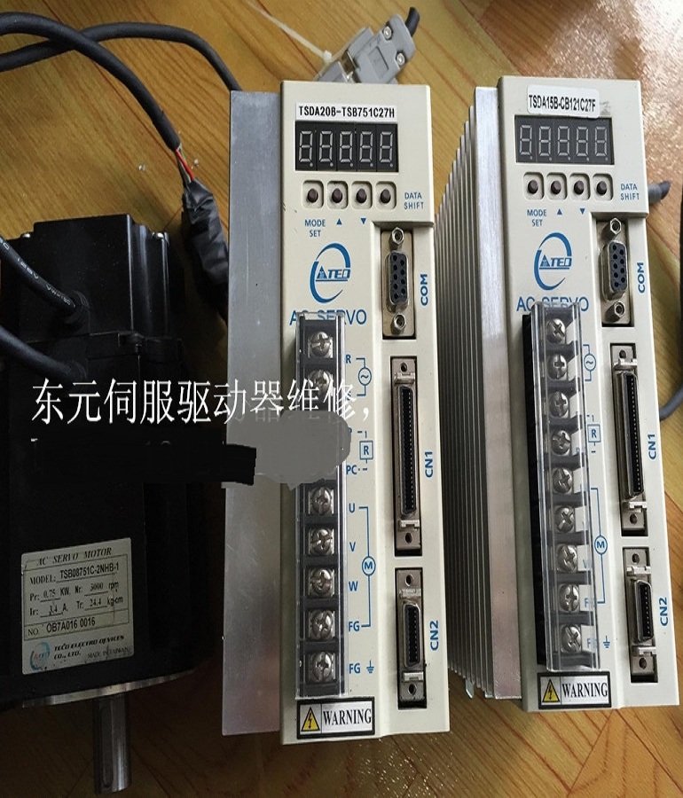 山東  煙臺TECO東元伺服器維修 東元伺服驅(qū)動(dòng)器TSDA20B維修 伺服放大器維修
